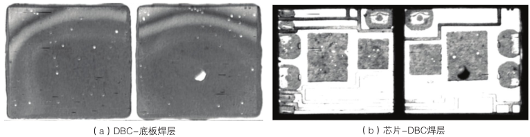 IGBT超声波扫描显微镜防水密封治具测试扫描图像
